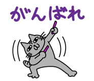 858561817
