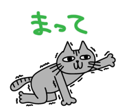 858561822