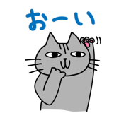 858561824