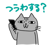 858561827
