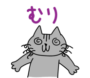 858561828