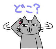858561833