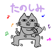 858561835
