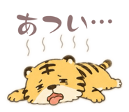 858562369
