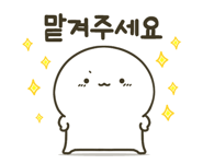 858563273
