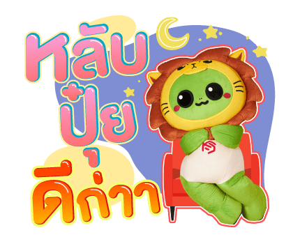 KING MAN รูปที่ 4
