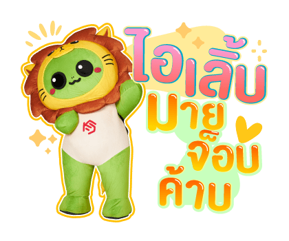 KING MAN รูปที่ 6