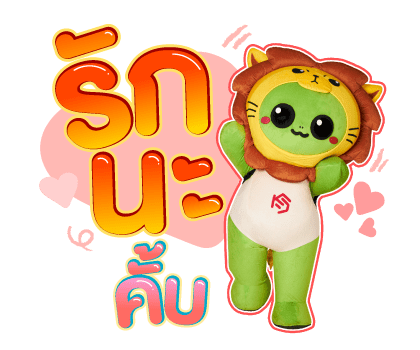 KING MAN รูปที่ 8