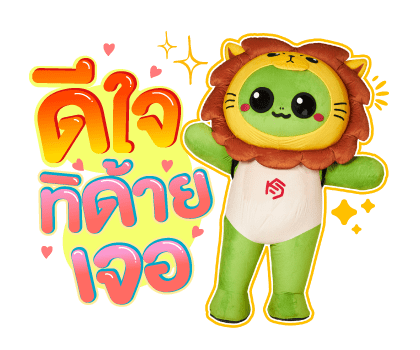KING MAN รูปที่ 11