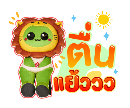 KING MAN รูปที่ 12
