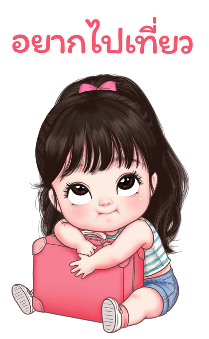 หลินหลินน่ารัก บิ๊กสติกเกอร์ 3 รูปที่ 18