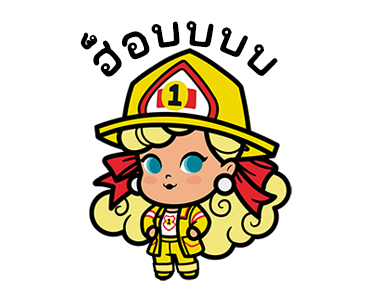 บาร์บี้ คิวตี้ เวิลด์ รูปที่ 7