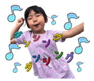 858563547