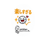 858563566