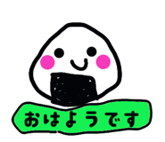 858563657