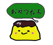 858563659