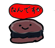 858563662
