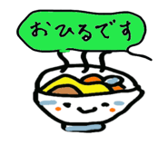 858563663