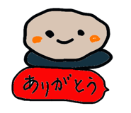 858563664