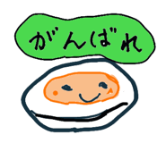 858563666