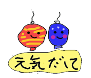 858563677