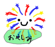 858563680