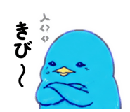 858563734