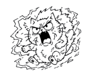 858563831