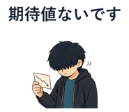 858563946