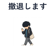 858563949