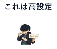 858563952