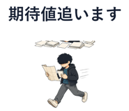 858563964