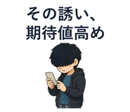 858563966