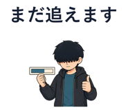 858563970