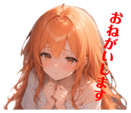 858563985