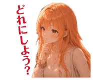 858563986