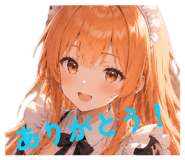 858563987