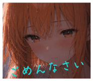 858563988