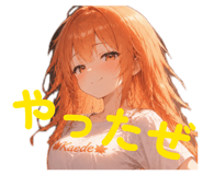 858563989