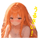 858563990