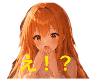 858563991