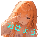 858563995