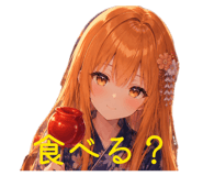 858564001