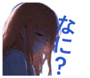 858564004