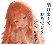 858564006