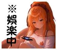 858564011