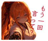 858564013