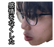 858564116