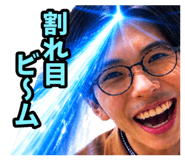 858564124