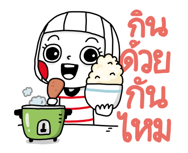 Ms Big แสนน่ารัก ใช้งานได้ทุกวัน รูปที่ 16